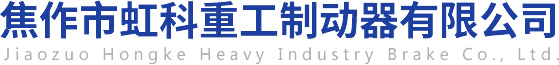 h-logo